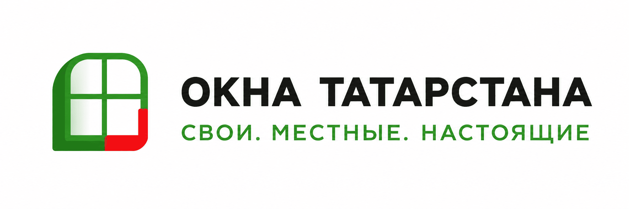 Окна Татарстана